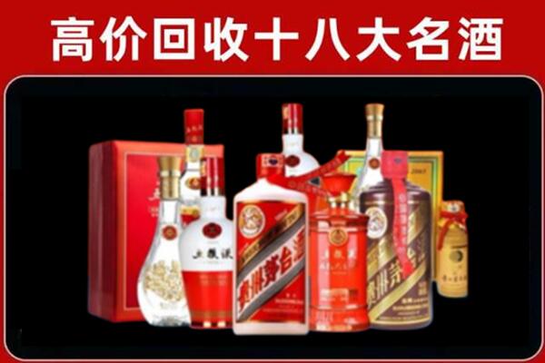 南充市嘉陵奢侈品回收价格